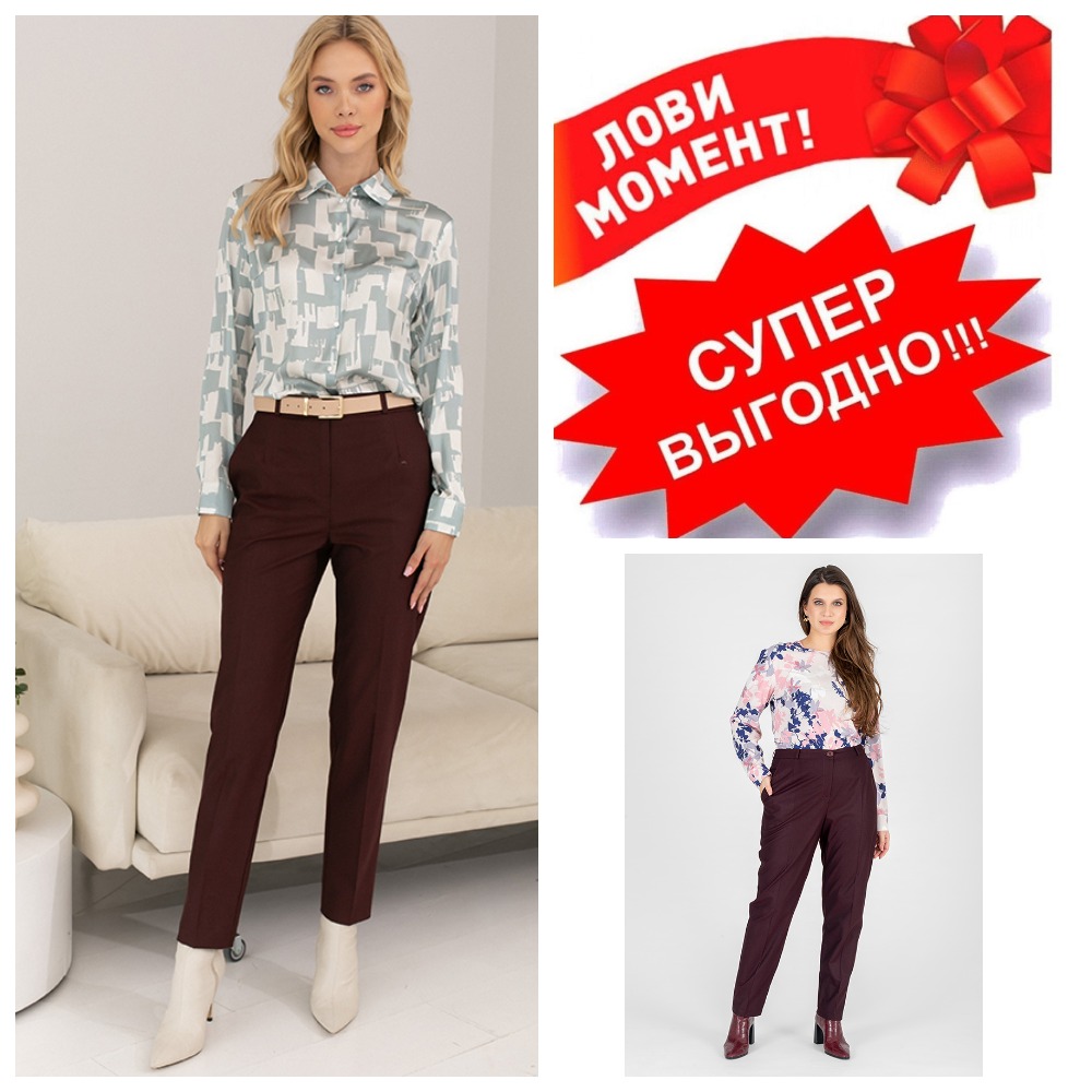 ����� ���� 990� (���� 1950=) ����� �� ��������� �����, ��������� �����. ������ ����� ������ ������� � ���������� ������ ������� �� ����� � ������ - ������ �������, ������ �������������� ������, ������� ������� �������� ������ �������.