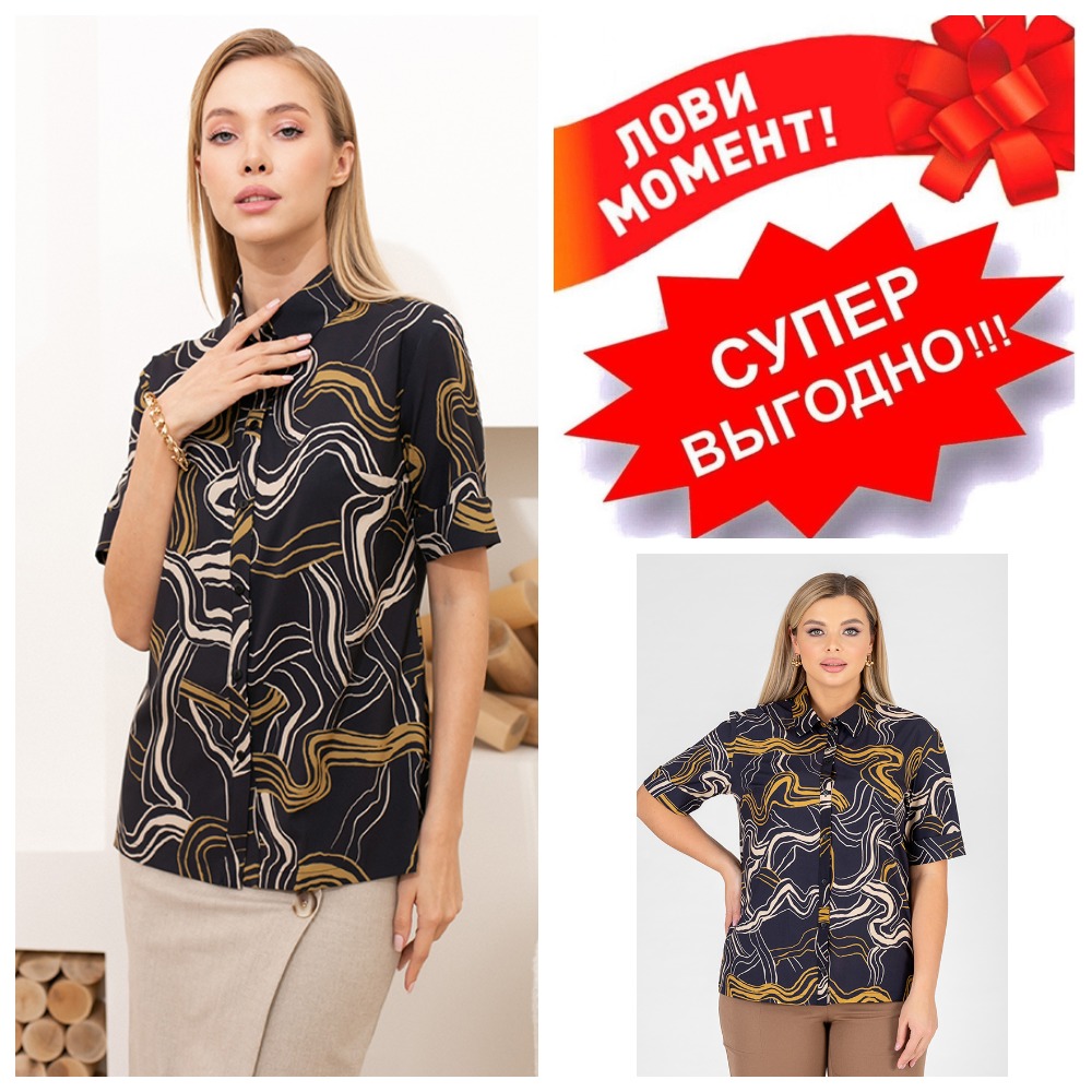 ����� ���� 890� (���� 1850=) ����� ���������������� ������� � ��������� � ������� ���� �� ��������� ����� �� �� ����� ���������.