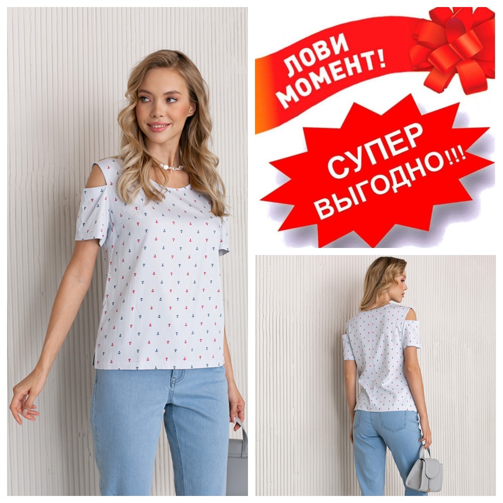 ����� ����! 590�. (���� 1350=) �.42-58  ����� ���������� ������� � ��������� � ������� ���� �� ��������� ��������� �����. ���������� � ����