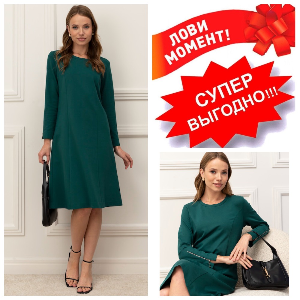 ����� ���� 1290� (���� 2250=) ������������ ������ �� ���������� ������ � ���������. ��������������� ������, ����������� �����.