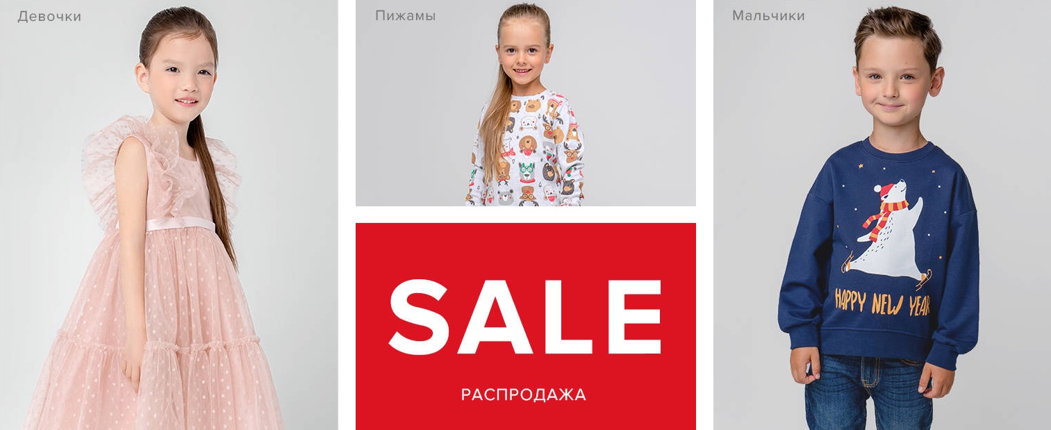 ���� �� 10.01. Crockid � Cubby 293. ��� ������ �� ������� � ����� ����. ������ �� ����������!