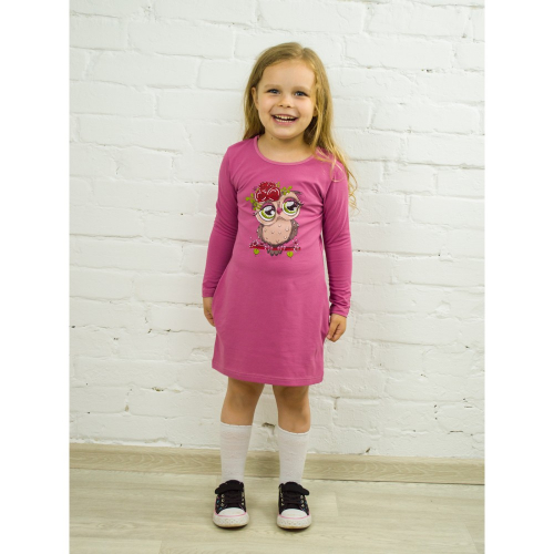 ���� �� 04.01. ������� �������� �������� ����� �������� � ���� �� 0 �� 14 ���. �ӣ ����� ����������� ��� ������� ����� �� ����� ��������� �����. ����� �������� ���������. �������� �����������. ����� 29  