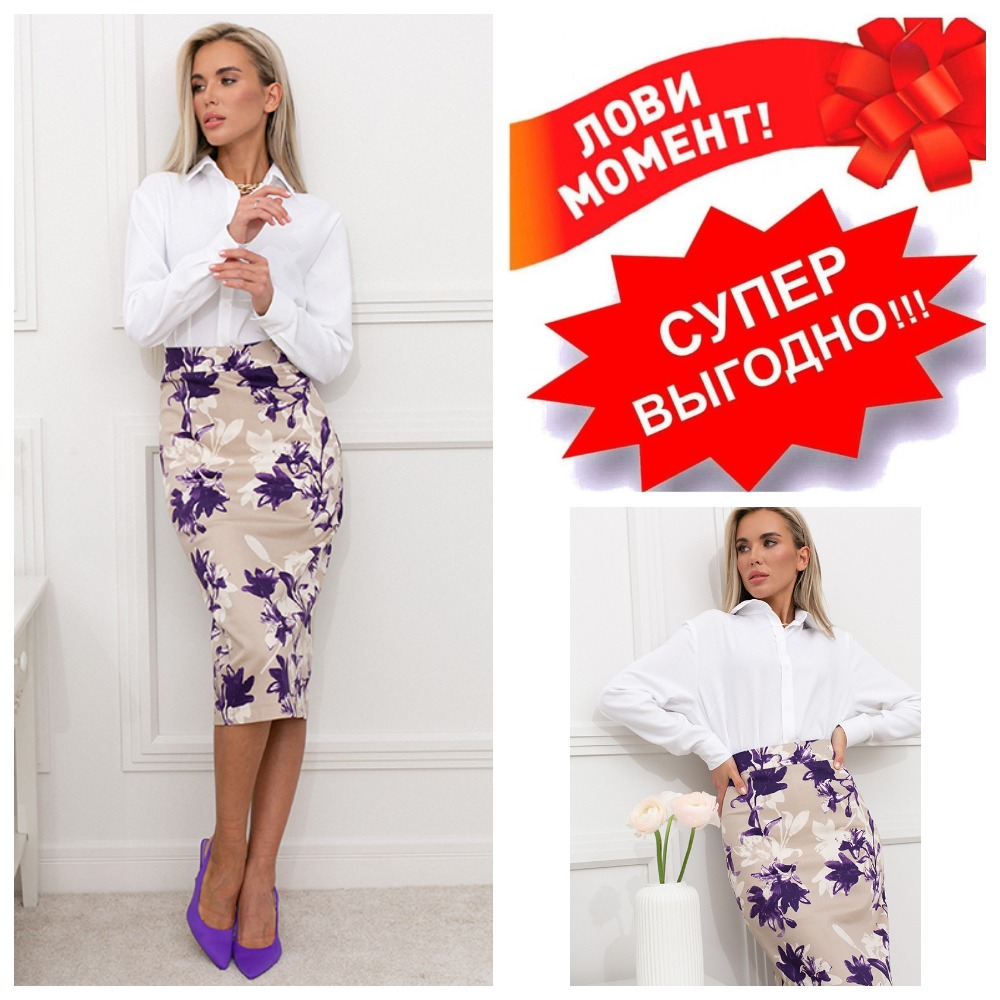 ����� ���� 790� (���� 1610=)  ���� ������������ ������� �� ��������� �����. ��������� ������� 42, 52