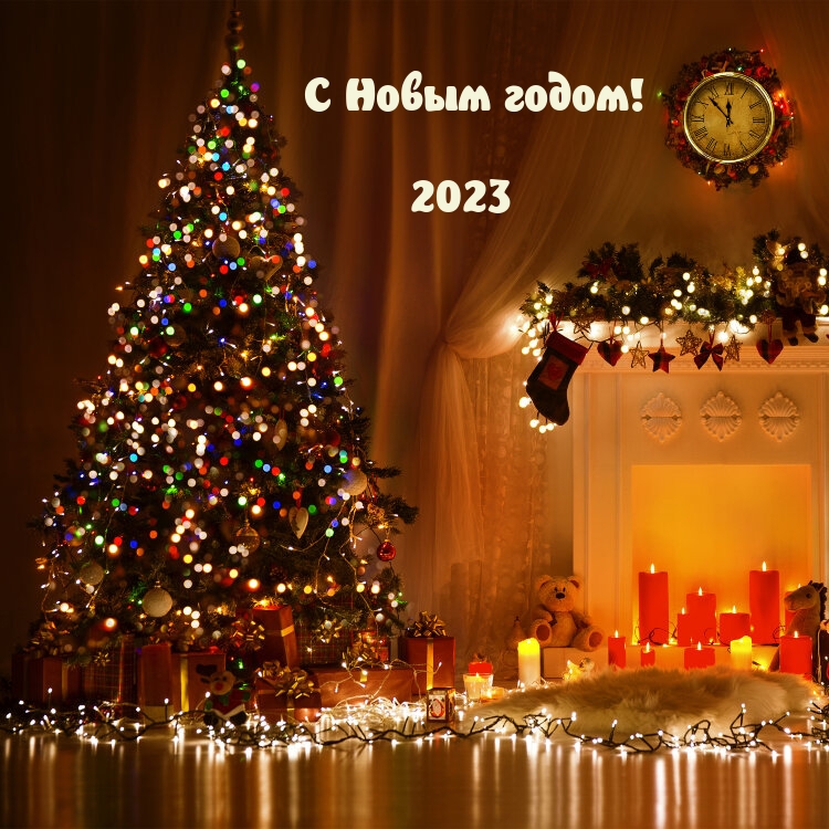 ������� ���! ���������� � ����������� ����� �����!