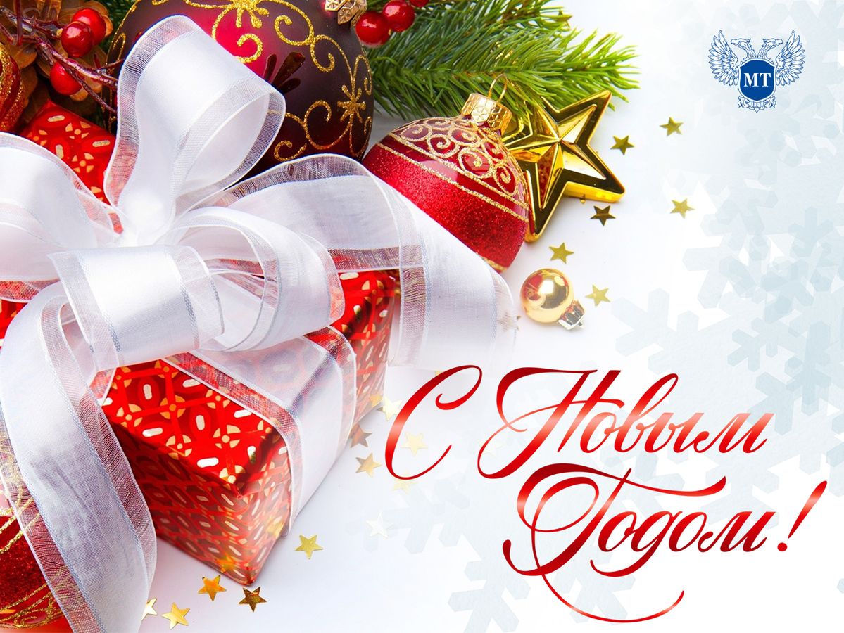 ���������� � ����� ����� � ����������!