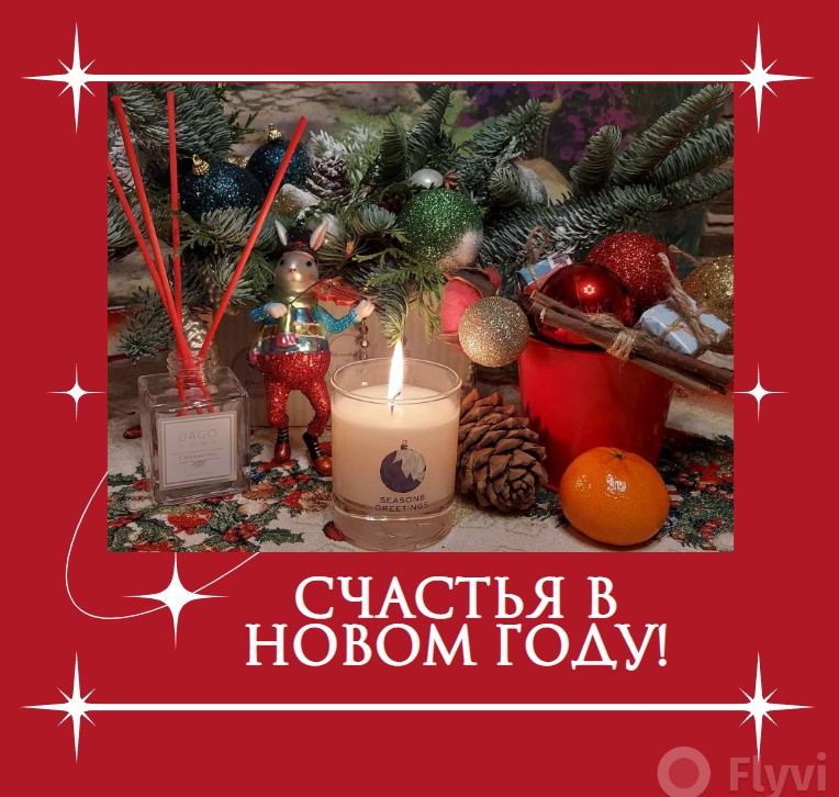 � ����������� ����� �����!