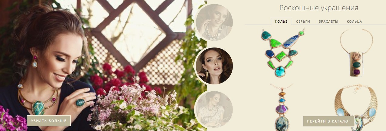 ������������ ��������� S�l�n@. ���������� ������, ����������� �����. �. 1/23