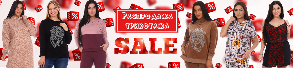 ���� �� 23.01. �����. ���������� ����������� �����, �������, �����, ����������� ��������� � ������ ��� ���� � ������! ������������, �������. ��������� � �����. ������ �������� � ������������. ���������, ��������. ������