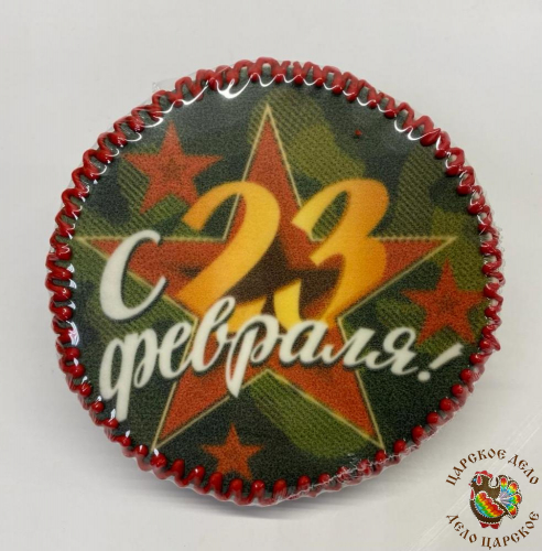 �������� ��������-������ �� 23 ������� ������ �������� ��������� ����������/������� �� ������ � ��   