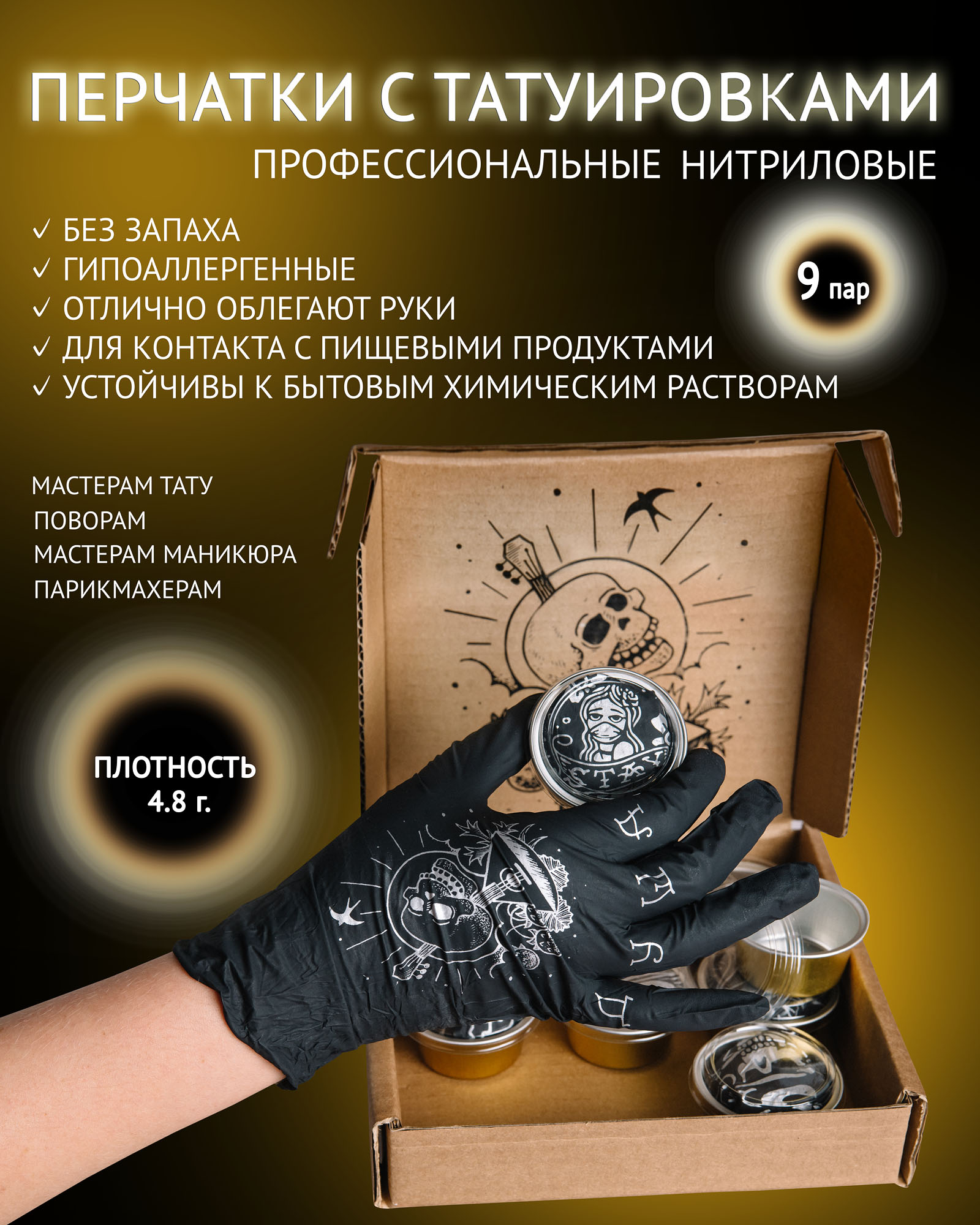 ��������� , �� �����-������� �������� ��� ������������� ����� � �� ������! �� ������! 