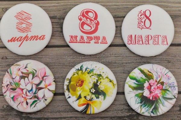 ����� ����� 8 �����