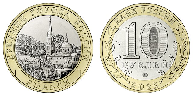 10 ������ 2022 ������