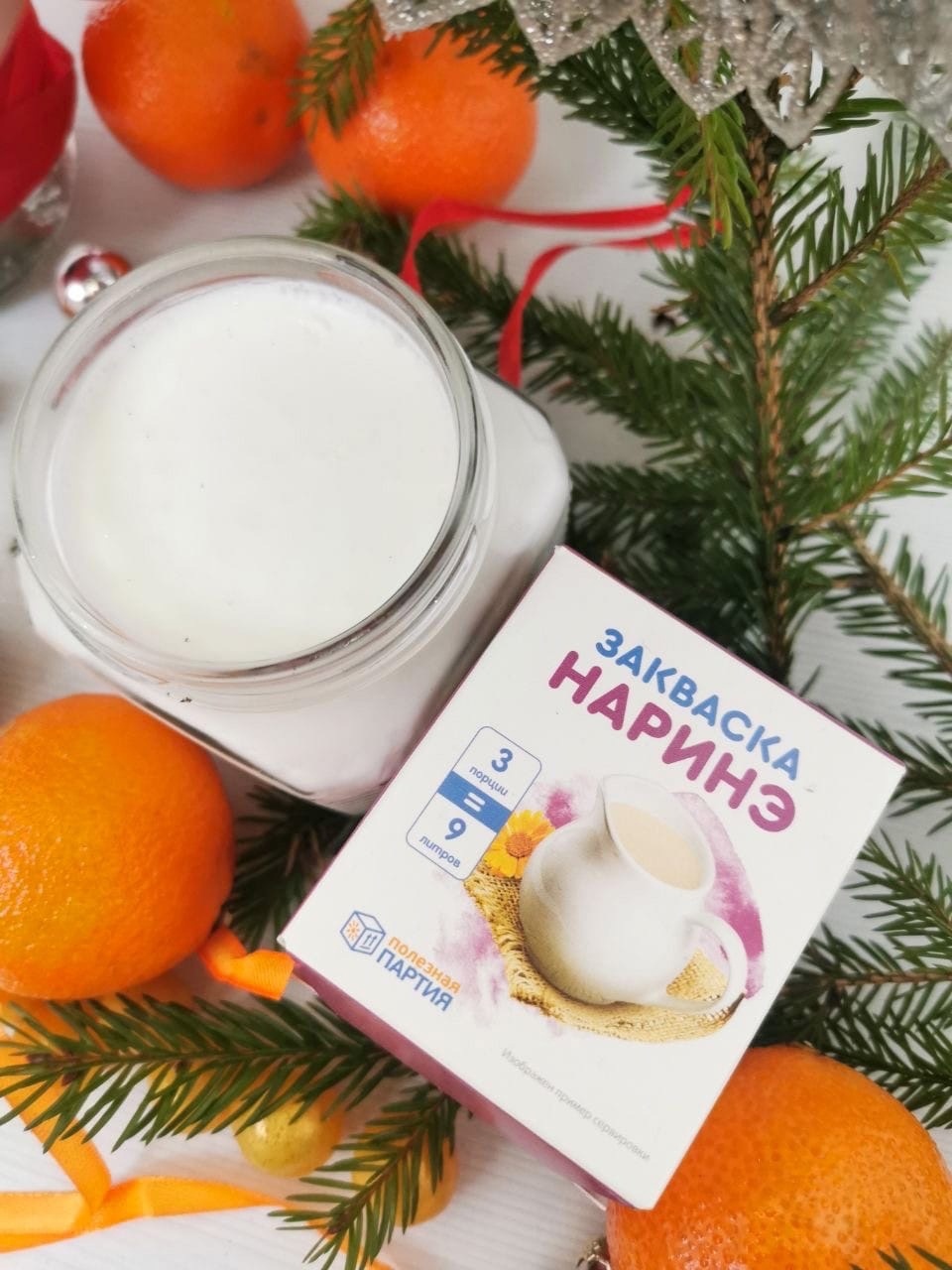 ���� �� 31.01. �������� "���� ������" ��� ������������� ������������ ���a!