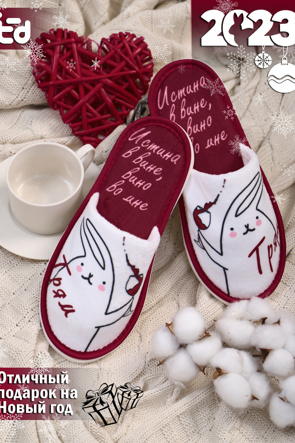 ���� �� 09.01. ����� ������, ������� ����! ����� �� �������������! ��������-�����, ����-�������! ��� ���� �� ��������! ������� �� ������! ���� ������ ����� ��������� � ���������� ������!