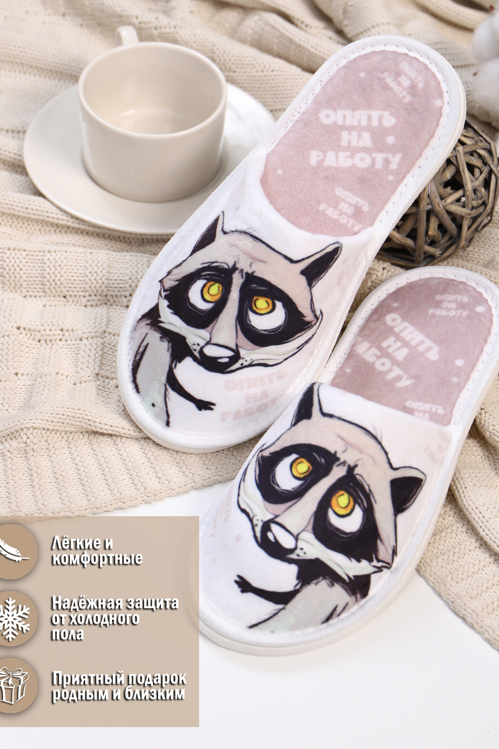 ���� �� 09.01. ����� ������, ������� ����! ����� �� �������������! ��������-�����, ����-�������! ��� ���� �� ��������! ������� �� ������! ���� ������ ����� ��������� � ���������� ������! 