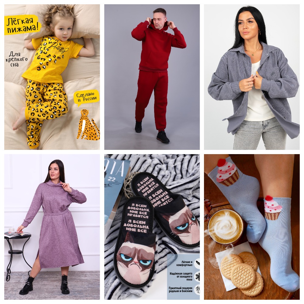 ���� �� 09.01. �@����-2. �������� ������ � ����� �������������. ��� ����� � ����������. ���� ���� - ����� ������!