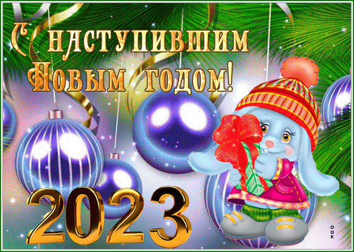 � ����� ����� !!! ��������, �������, ������������ !!!