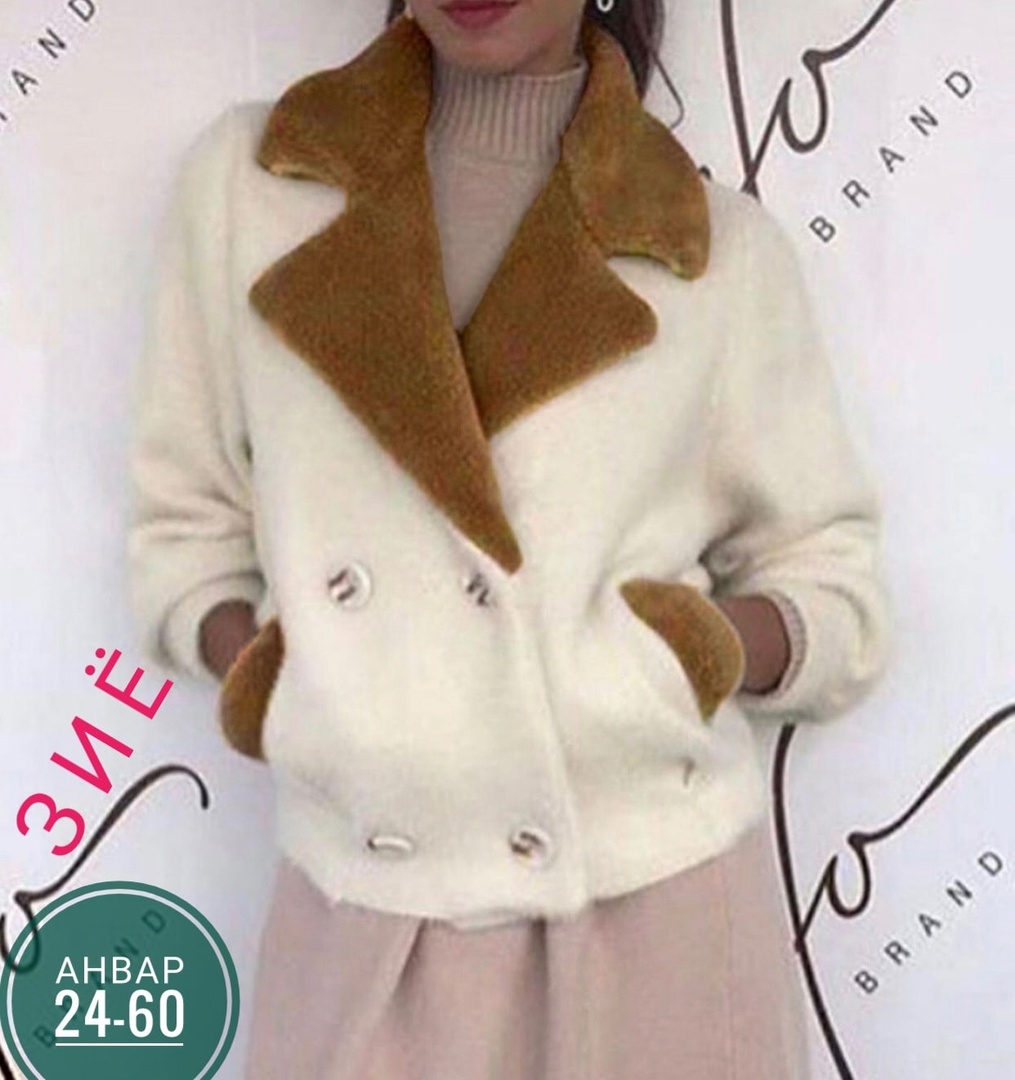 �������! ��� ��������� ��� ������, ��������, ����������, ��������, ���� ������� ����������.