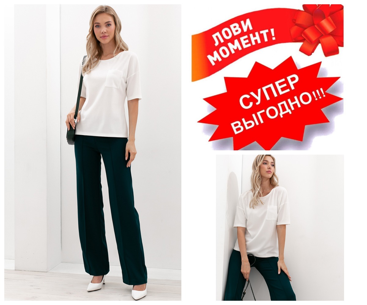 ����� ����! 1190�. (���� 2390=) ������ �� ����������� ������� � �������� �������� �� ������ �����������. ����� ������� �������. ������� ���������� ������� � ������� ������� � ��������� ������.