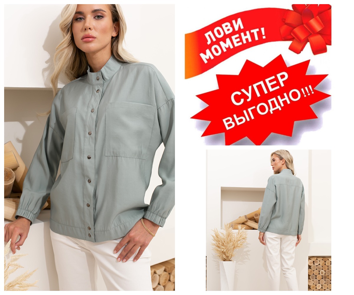 ����� ���� 1190� (���� 2150=) ����� ���������� ������� �� ������ ��������� �����. �.44-54