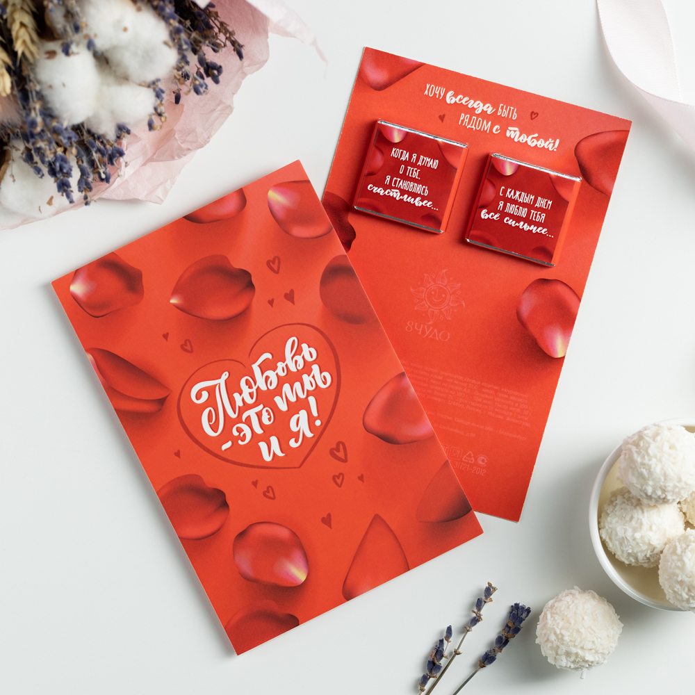 ����� ������� �������� ������ � ����� ������� - � ������ ������� �� �����...������ � ����� ������� ��� ����������� ��� �������� � ��������� ��� ������ �������� �������� �� �����! �������� � 14 �������!