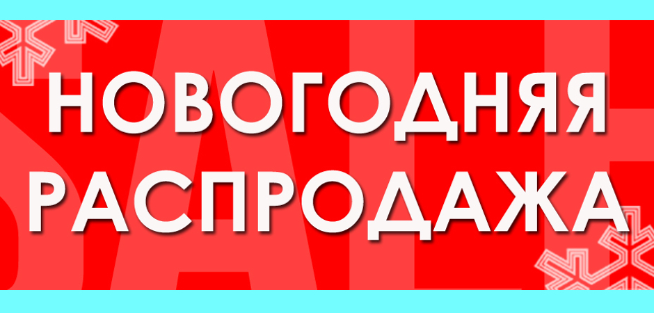 [b]���� �������. ������� ����� - ������ �� ��� ������ ����� �� �������� ����. ���� ���������� �� 100,00 ���[/b]