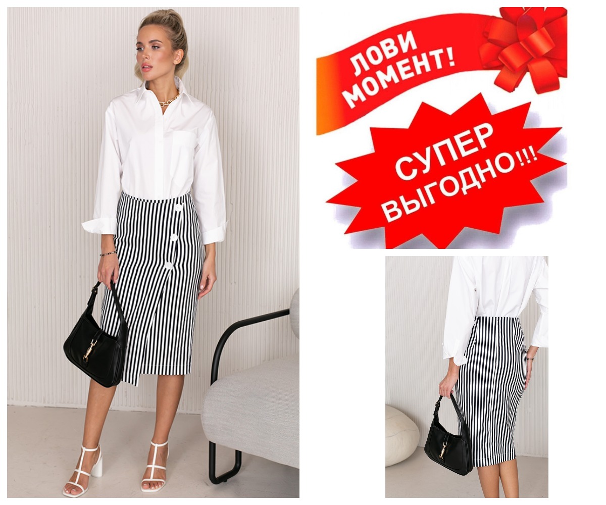 ����� ���� 790� (���� 1690=) ���� ������� ������� �� ��������� �����. ������� � �������, ��������������� � ������� ����� � ������������� ����������. 