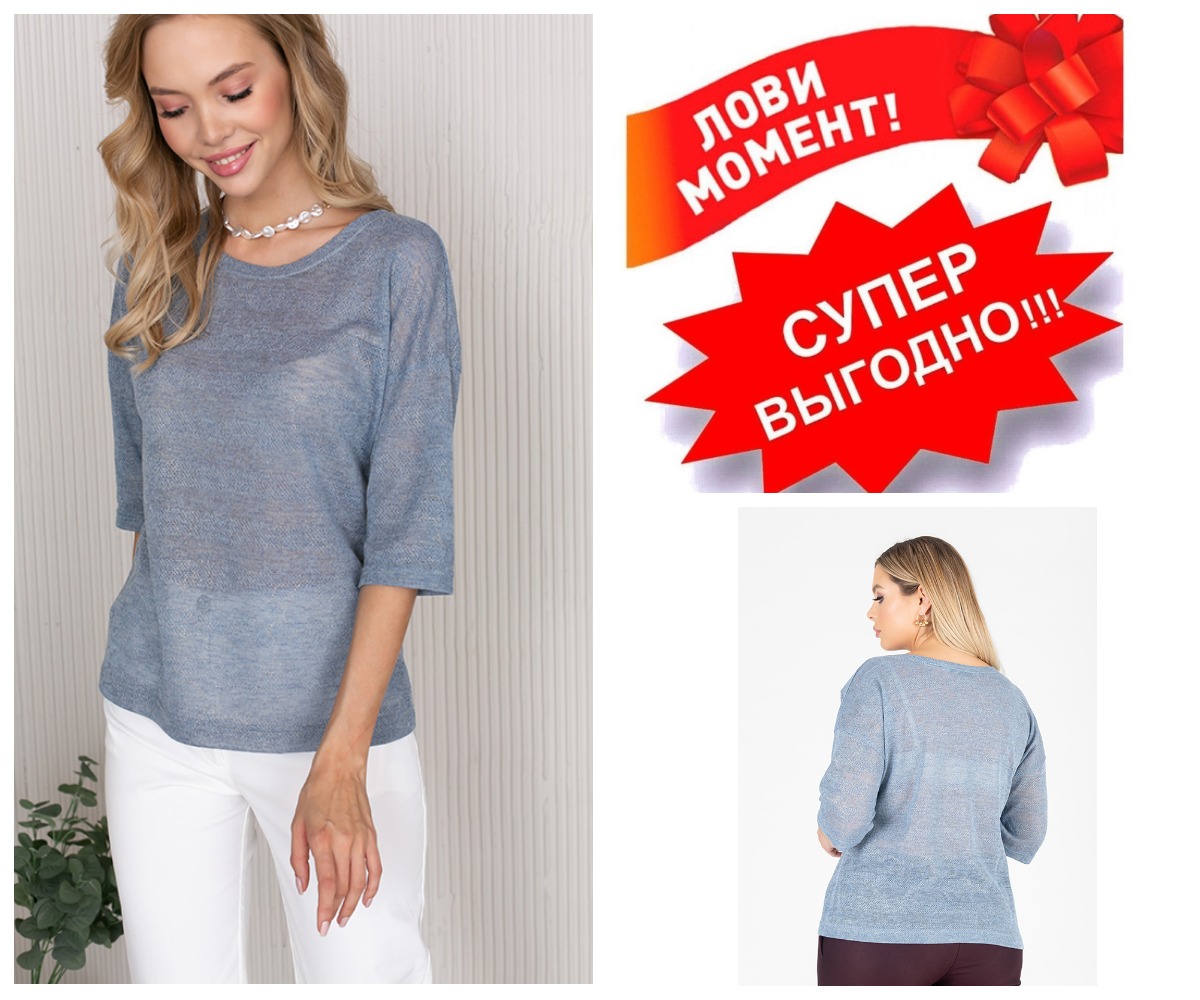 ����� ���� 590� (���� 1150=) ������� �� �����������, ����������, ����������� ������� � ���������� �������. ��������� ������ � ������� ������� ���������. 