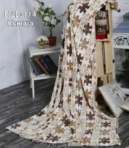 � ������� ���� 180*200 ����