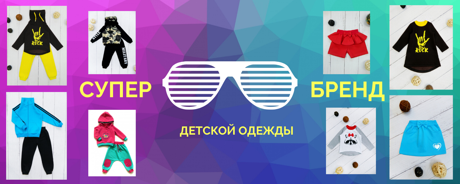 Baby@Maya-c����-����� ������ ������� ������! �������� ��������! ���������, ����, ������� � ������� � ���, ������, �����, �������!  �� 56 �� 170! -47