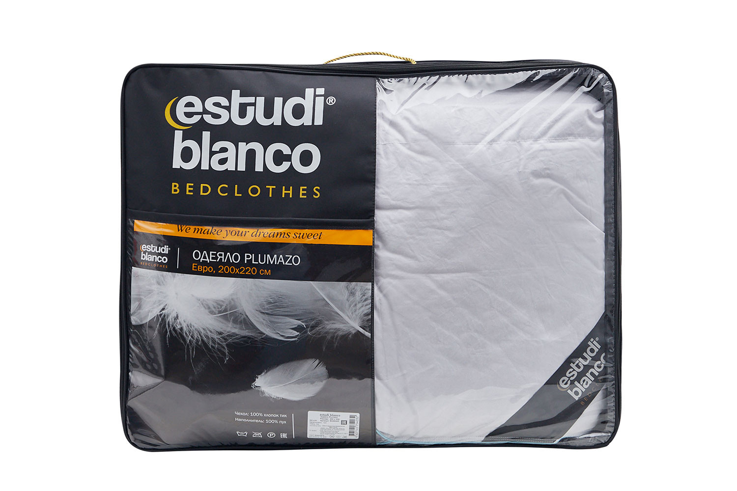 �������� �� 15.01! ������ �� 50% � ����� ����� ! ������� �������- 46