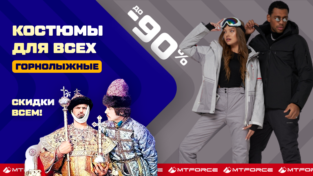 ����� � M*�*f*o*r*c*e! ����������, ������, ������, �������! ���� �̳����!-73 ��� �� ������ �� ��, ������! ���� �������!