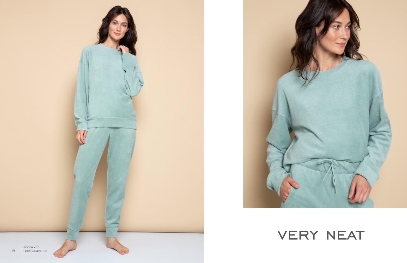 V�ry N�at. ��������� ������, �� �� ����� ������������� �� ����� ������)