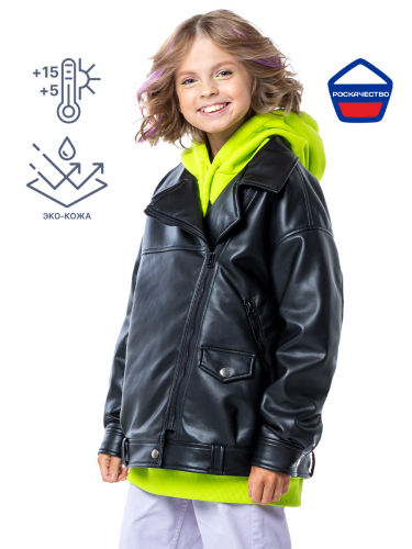 ���� �� 29.01. Nik@Style! ��������� ����� 2023! ������� ������� ������!