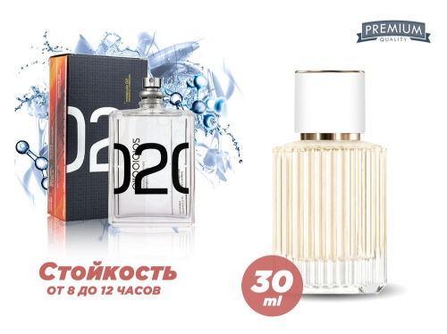 ���� Molecule 02, 30 ml (�������� � �������� 100%) 