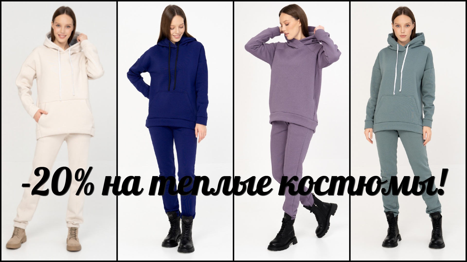 ����! �������� ������ �� 10.01! �����! -20% �� ������ ������� Solo mio! ����� 3-� ����� �����.