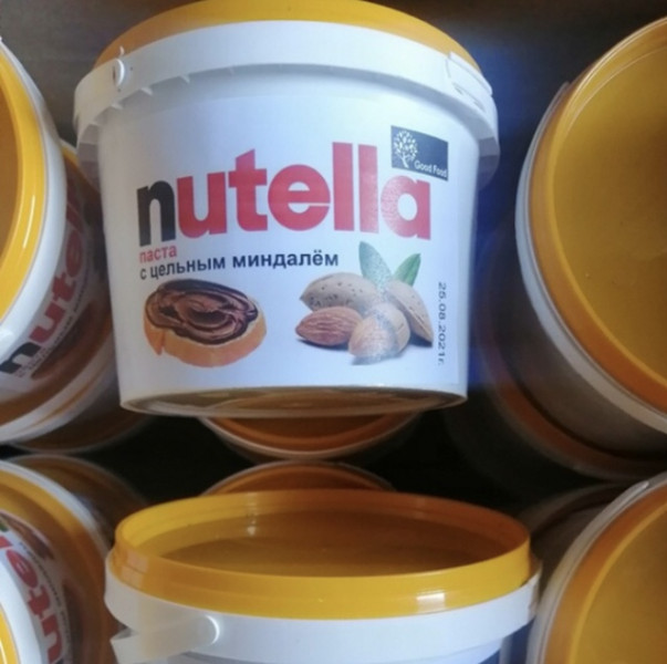 [b]���� �������. ���� ��������� ��� ���������� ! ������ � ������� ! ���� 21.01[/b]