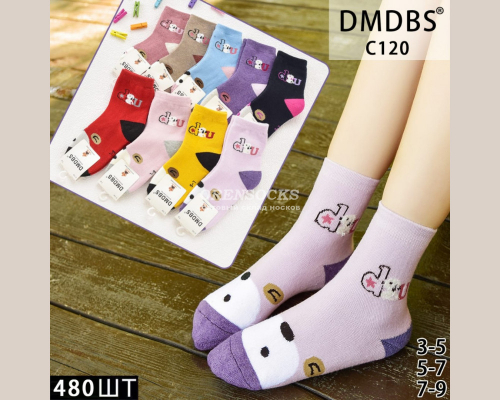 ���� �� 22.01. ��� ������!!!! ��� ���� �����!!!