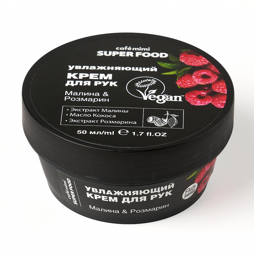 ���� ��� ��� �� 47 ���.! ������ & �������� Cafe mimi - ����������� ����������� �������� � ����������������� ��������