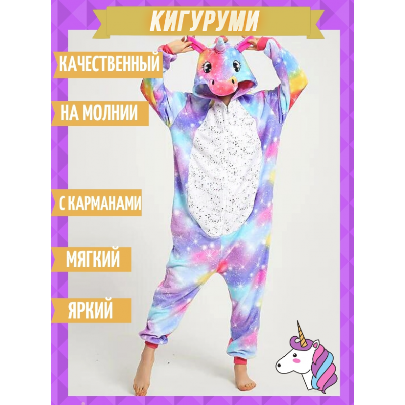 ����� ������ �������� ��� ����� � ��������!!!