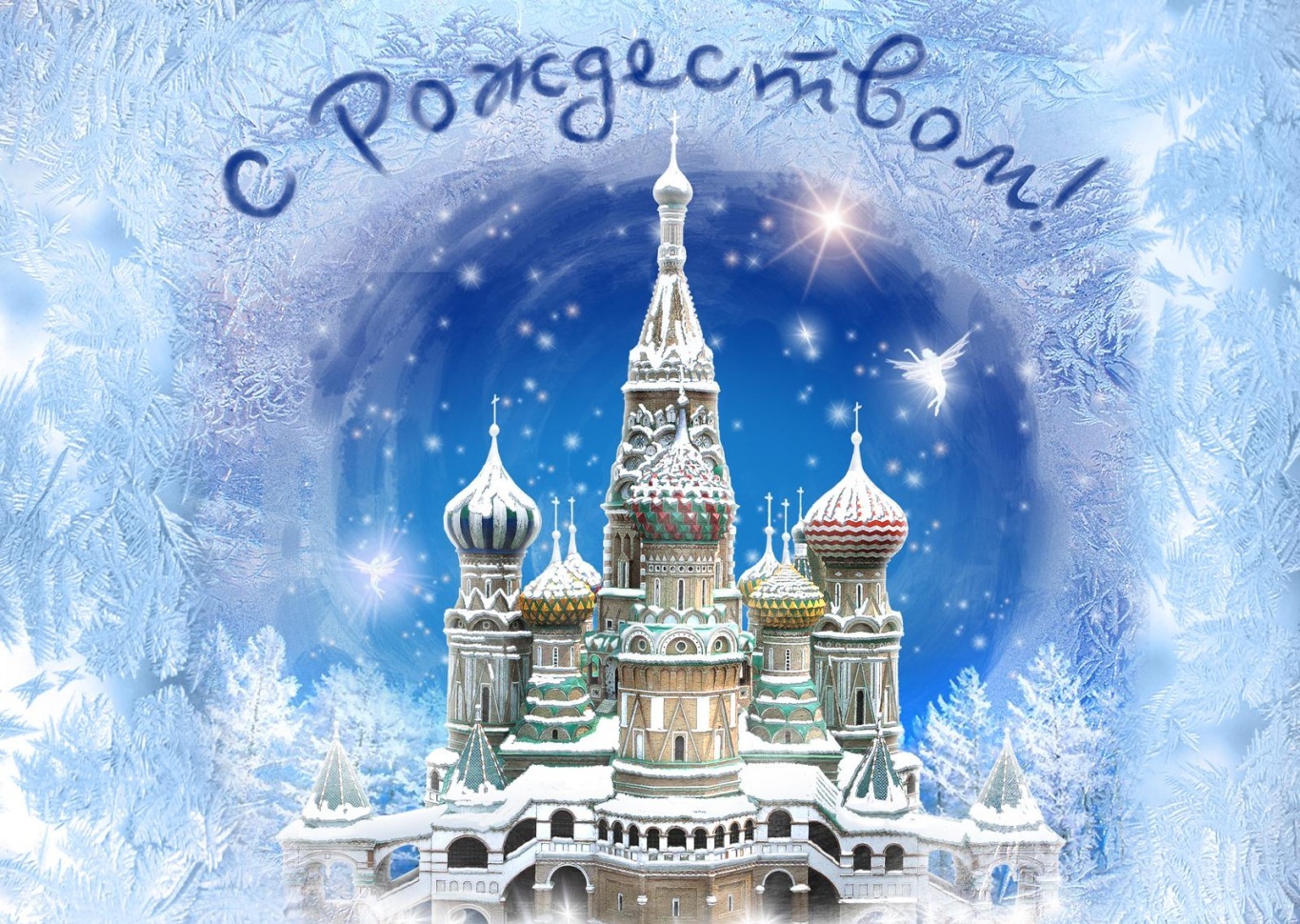 � ���������� ���������!