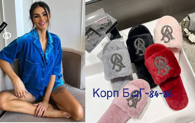 ���� �� 11.01.���������� ��������, ������ �������� �������, �������, �����.