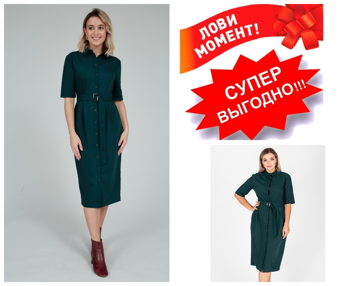 ����� ���� 1390� (���� 2450=) ������ ������������ ������� �� ���������� ��������� �����. 