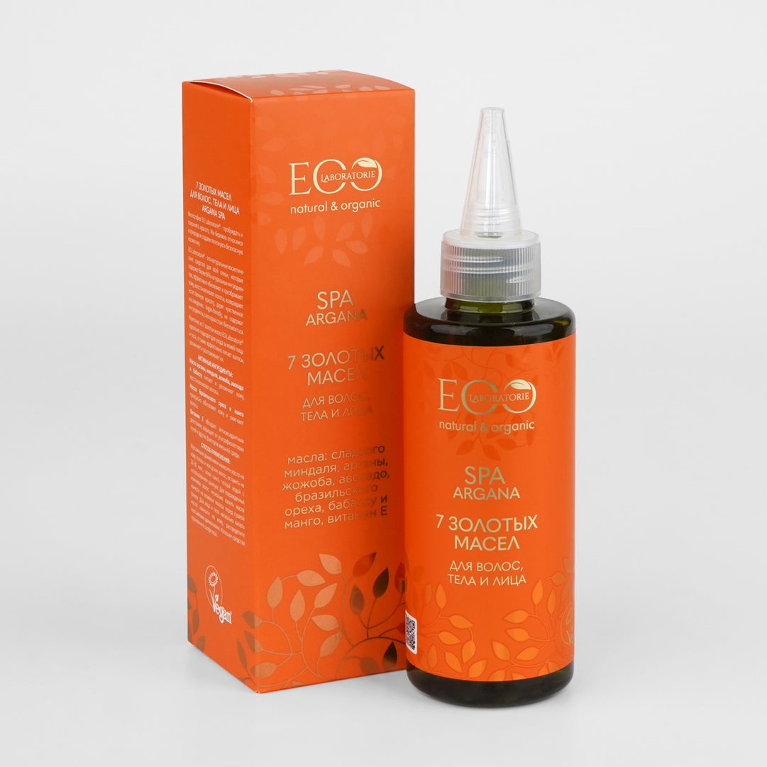 �������� �� 7 ������� ����� EO Laboratorie �������� �������� ��� ����� �� ����� ���� � ����, � ����� ���������� ������ ������, ��������� � ������������ ��.