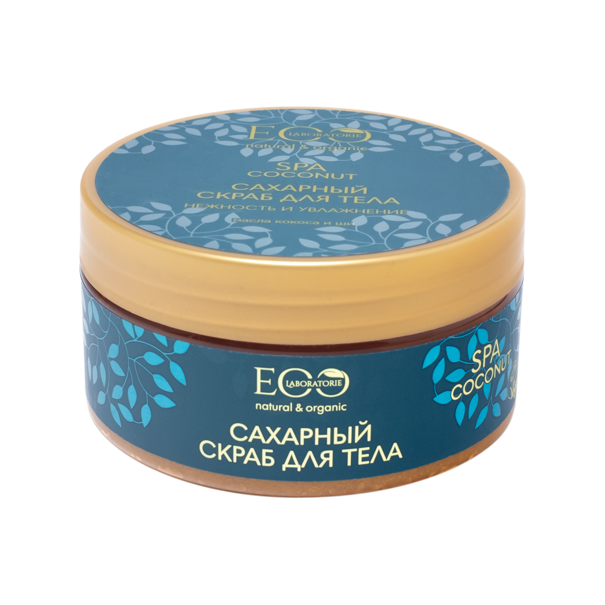 ����� ��� ���� �������� EO Laboratorie �������� � ���������� �� ������ ����������� ����� ����� ������������ � ������ ����. ������������ �������� ��������� ������� �������� ������, ����������� ���������� ����������.