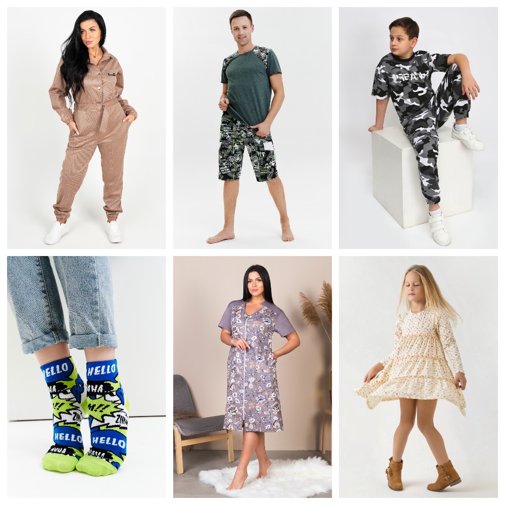 �@����-3. �������� ������ � ����� �������������. ��� ����� � ����������. ���� ����-����� ������!