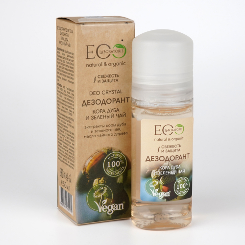 �������� �� ������ ����������������! ������������� ����������� � �������� ���������� Ecolab � ����������� ���� ���� � �������� ���. �������� ��� ����� ������ ����.