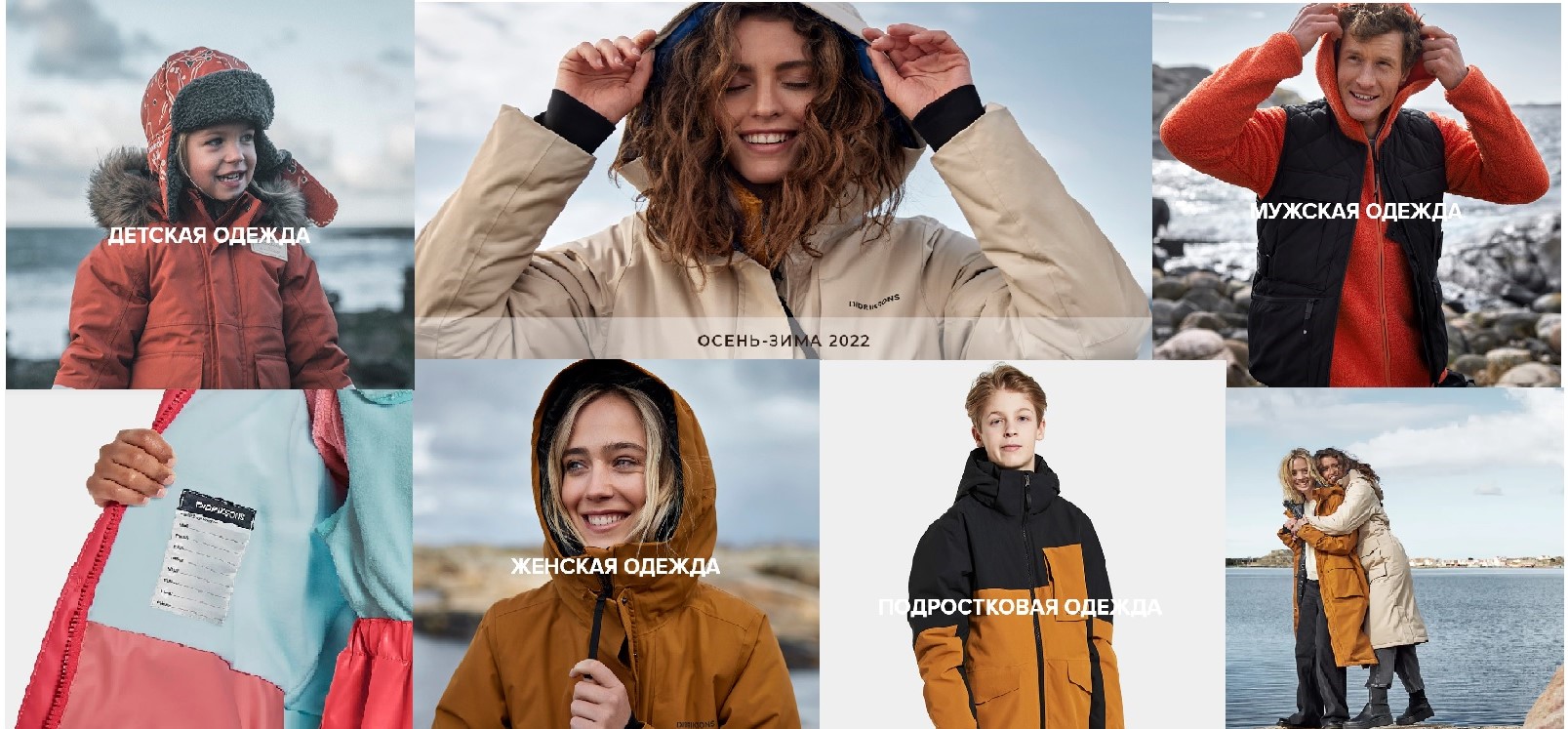 �������� ������ D/dr/ks0ns ��� �������� � �����! ������� ������� ������� �������!   