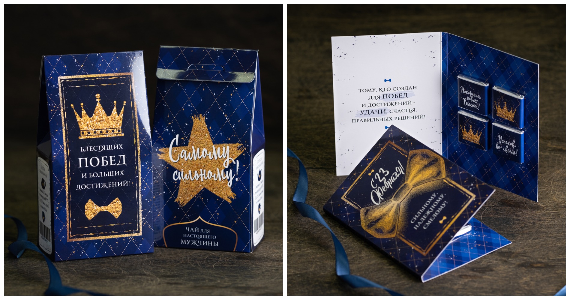 ��������� ����� ��� ����! ��������� ��� + ������� �������!