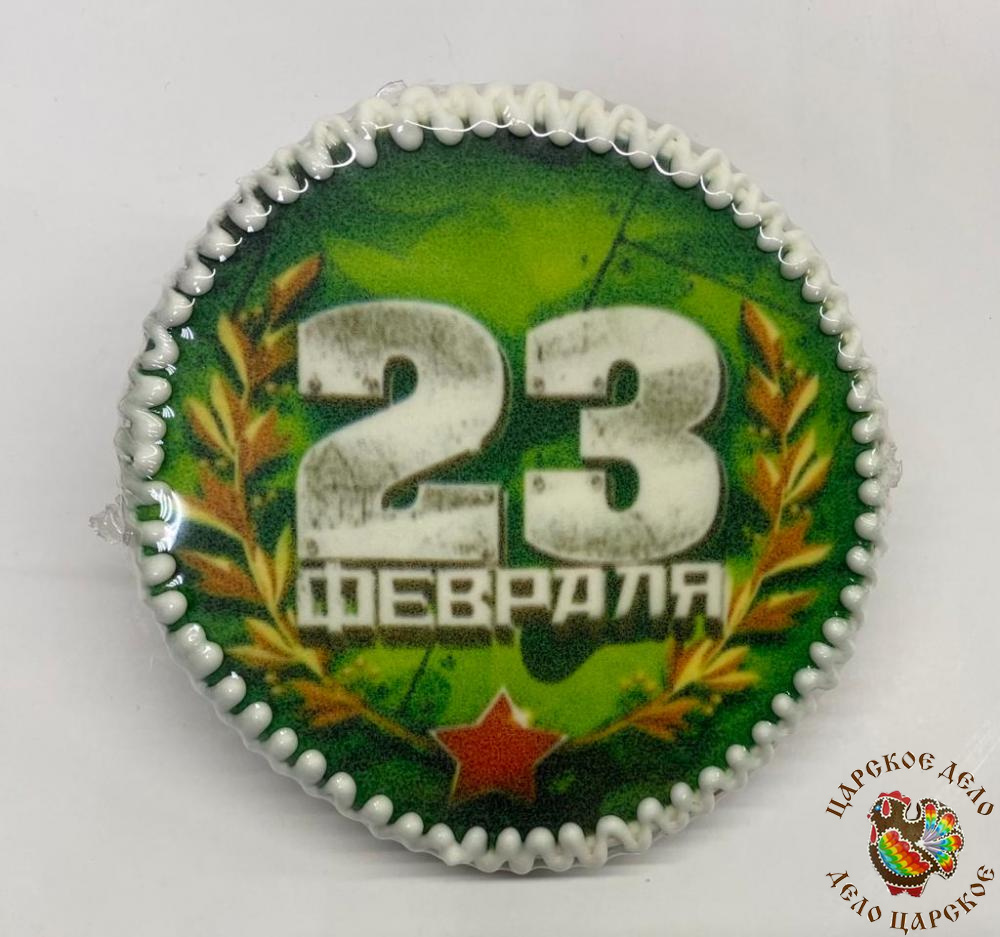 �������� ��������-������  �� 23 ������� ������ �������� ��������� ����������/������� �� ������ � ��